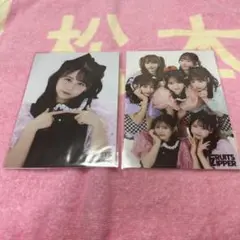 FRUITS ZIPPER 松本かれん 生写真セット⑥