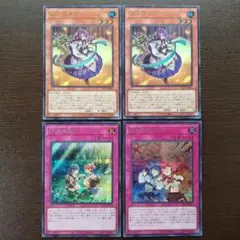 遊戯王ラッシュデュエル　御巫奉サナキ　御巫の契り　御巫かみくらべ　みかんこ