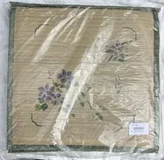 高級い草　座布団 4枚組　鉄線花　日本製　新品