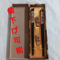 Item thumbnail for item 52d84b3c-fb01-408e-be80-273a3d543dbd
