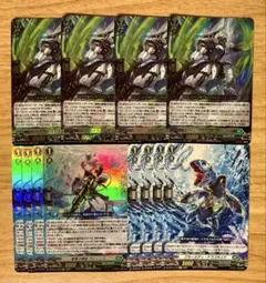 竜魂鳴導 メイルストローム 蒼奏の歌姫 関連パーツ 4コン