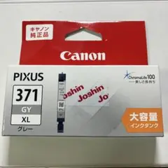 Item thumbnail for item 6d23427f-8072-4c62-bb15-ff196cf4161a