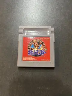 ゲームボーイ　ポケモン初代　レッド