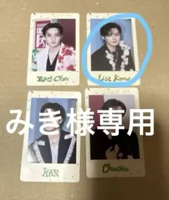 straykids hollow フォトカード リノ