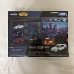 トミカくじ 03 コレクションS賞