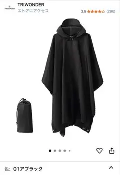 Item thumbnail for item 0f5bee74-6f0d-43a8-9c17-e8e373844d4f