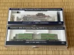 Item thumbnail for item 261b46e4-149f-4462-8f1f-d250bd25cf1c