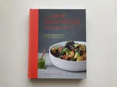 The New Nourishing 洋書 レシピ本 プラントベース