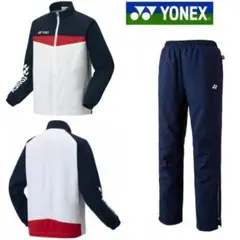 YONEXウィンドブレーカー+パンツ上下セット Sサイズ