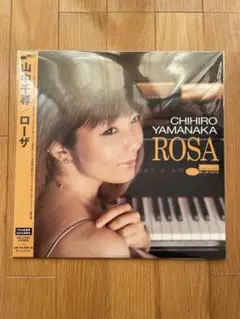アナログレコード　ROSA CHIHIRO YAMANAKA 山中千尋 Chihiro Yamanaka – Rosa | Releases | Discogs