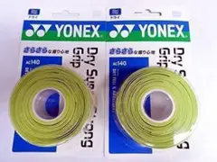 ヨネックス　ドライスーパーストロンググリップ AC140　CTG×2個／〠m