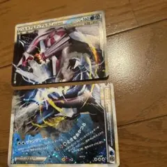パルキア＆ディアルガＬＥＧＥＮＤ ☆ L3 頂上大激突