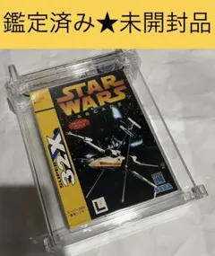 Item thumbnail for item 6a079fe9-b3fc-42d5-adae-505df71c2950