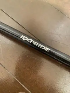 エクスプライド 1710h+sb ジャンク