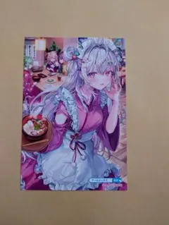 2025年最新】アールジュネス ももこの人気アイテム - メルカリ