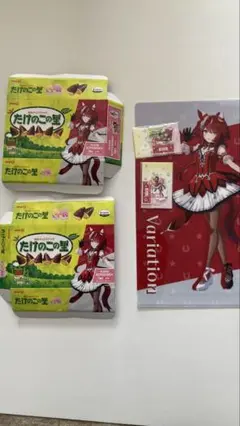 ウマ娘　ウインバリアシオン　ミニアクリルスタンドローソン　クリアファイル