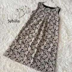 極美品　シビラ♡ジャカードワンピース　透かしレース　リーフ柄　ノースリーブ　M
