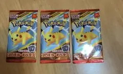 ポケモンカード ハッピーセット