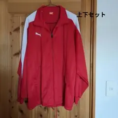 Puma 赤白 ジャージ　上下セット