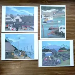 非売品 新品同様 原田泰治 ふるさと紀行 オフセットリトグラフ4点 額付 Yahoo!オークション -「原田泰治」(ホビー、カルチャー) の落札