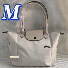【新品】Longchamp ル プリアージュ トート M