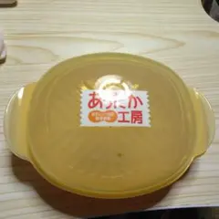 Item thumbnail for item c9c745e5-3d9e-4734-88dd-0bf55020d9b5