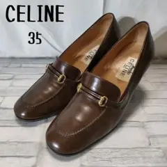 CELINE フィービー期 ビンテージ レザー ブラウン ビット 35