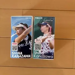 2025年最新】金澤志奈 サインの人気アイテム - メルカリ