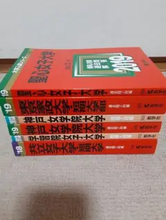 Item thumbnail for item caf7188a-b2e1-4226-b2a4-f4994b88f35d