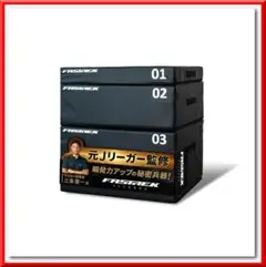 Item thumbnail for item 0b59c33d-6525-4cf0-a4ea-9f67e6c90b69