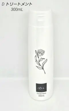 新品未開封　Dr.AGA　クリニック　Dトリートメント　300mL