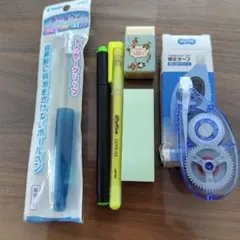 文房具セット ボールペン 蛍光ペン 付箋