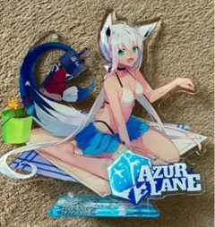 アズールレーン 水着コラボ 白上フブキ アクリルスタンド