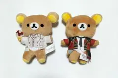 うたの☆プリンスさまっ♪ 一十木音也 リラックマぬいぐるみ 　中古