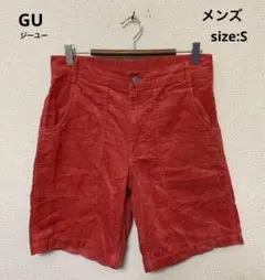 GU ジーユー コーデュロイ ショートパンツ S