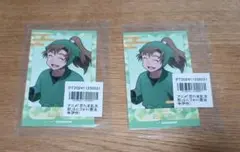 Item thumbnail for item b019da90-cc7c-4ede-9802-ffffda0b33e6