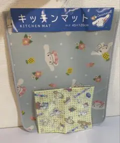 Item thumbnail for item f47f6161-213c-42dc-a6b2-9dffb6ba1fa9