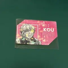 ブレマイ ダイカットステッカー ナンジャ 綾戸