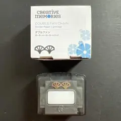 【新品】Creative Memories ダブルファン カートリッジ①