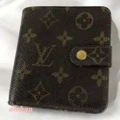 Item thumbnail for item 642081a4-dbbc-49a6-902c-256be03ce0f0