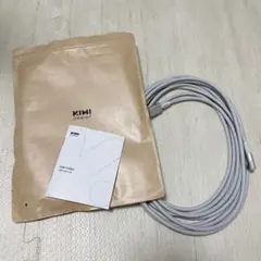 KIWI design リンクケーブル 5M