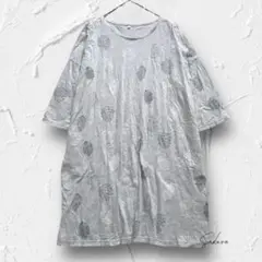 Item thumbnail for item 38209a86-0a17-4351-b9b1-3e9c568662ba