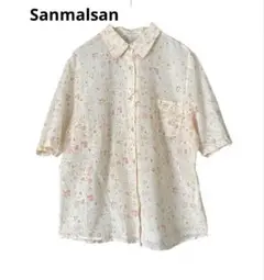 Sanmalsan フラワープリント半袖シャツ