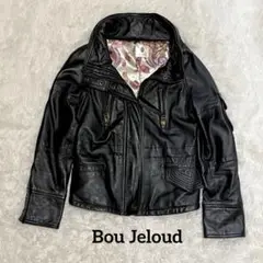 最終値下げ　Bou Jeloud 極美品 ノーカラーライダースジャケット 2025年最新】Bou Jeloud シングルライダースの人気アイテム