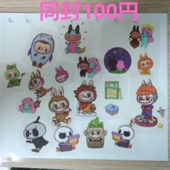らぶぶ　①　同封100