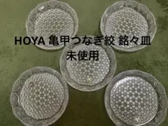 Item thumbnail for item 54ae09d0-cd57-4d3d-ac07-c903d37a684a
