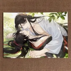 魔道祖師 ブロマイド