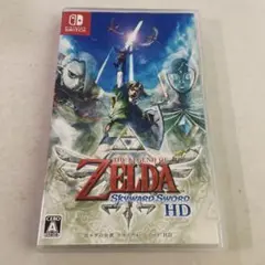 ゼルダの伝説 スカイウォードソード HD Switch ソフト