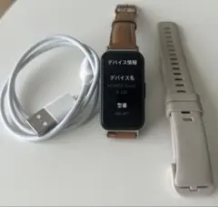 HUAWEI Band 8スマートウォッチ
