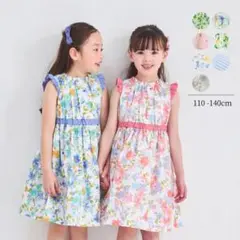 CHOPIN ショパン　ワンピース　花柄　130